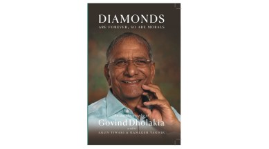 govind dholakia