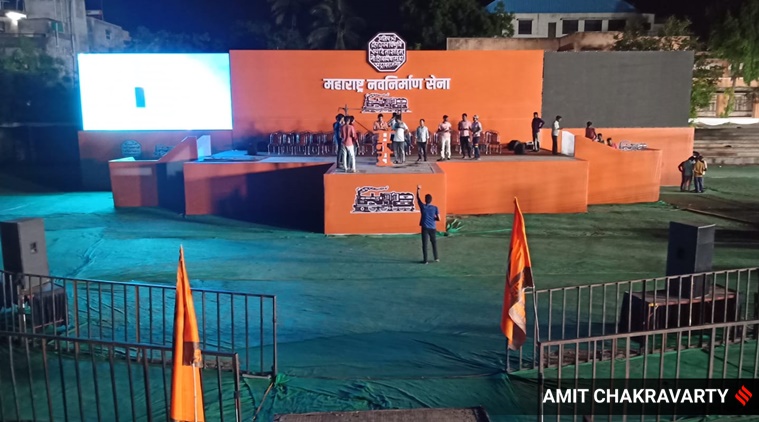 In Raj Thackeray’s choice of Land of Aurangabad for crowd, bounce tale