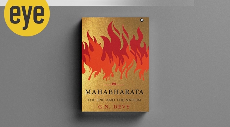 the mahabhrata, GN Devy