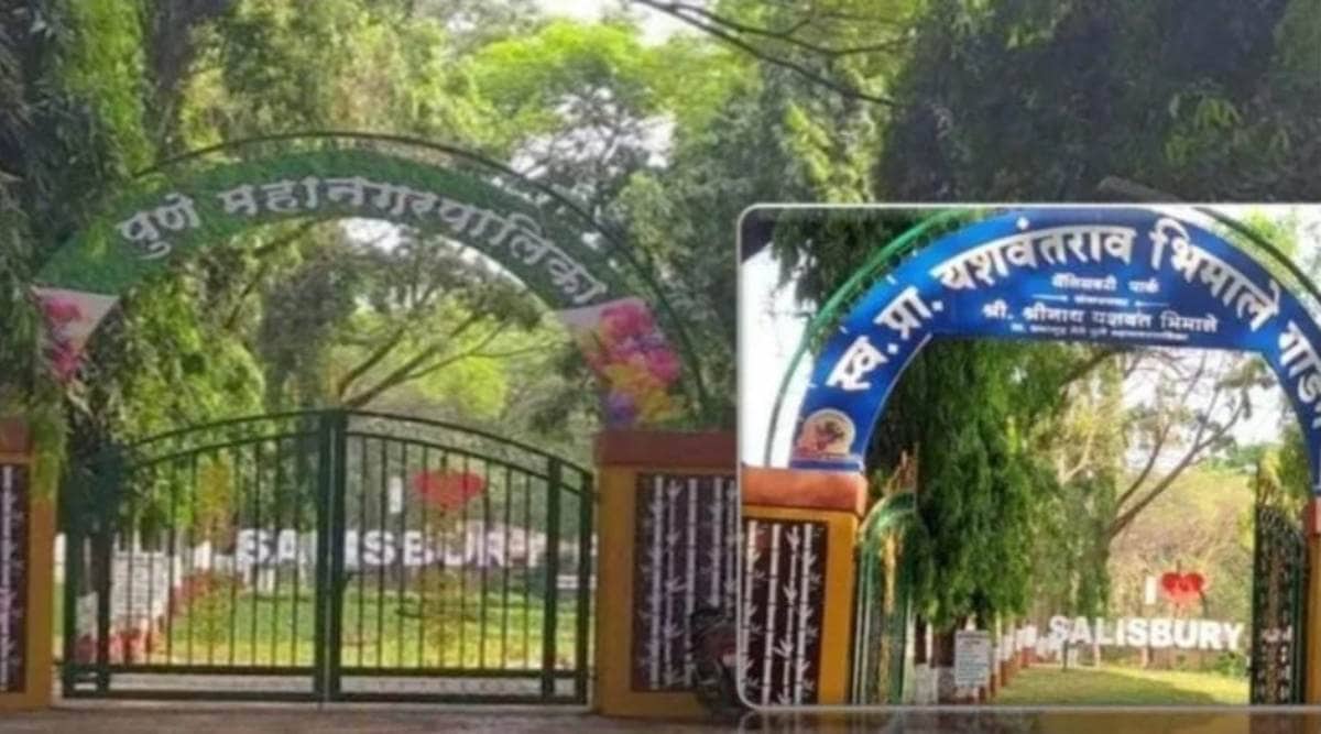 The Pune Mahanagar Palika Udyan, located near the Gool Poonawalla Garden, was inaugurated in November 2021. However, last month Bhimale put up a board naming the garden after his father, the late Yashwantrao Bhimale. 