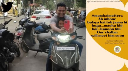 ‘Our challan will meet him soon’: Mumbai traffic police’s response takes Twitter by storm