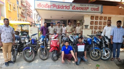 When Motorcycle Insurance Held in Bangladesh  