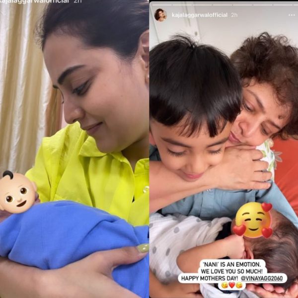 Kajal Aggarwal shares photos of Neil with her sister Nisha and her mother (Photos: Instagram/ Kajal Aggarwal)