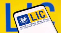 LIC to list today: GMP in negative