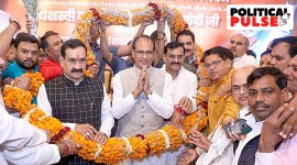 MP OC BJP no alt set