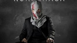 Mammootty in Rorschach