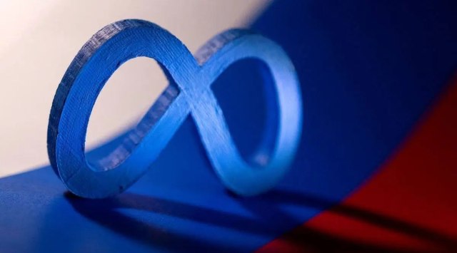 meta, meta privacy policy, meta news,