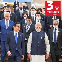 Quad summit in Tokyo, Palampur Resolution of 1989, and Andhra violence