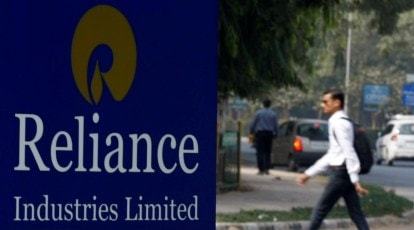 Reliance Trends, Latest & Breaking News on Reliance Trends