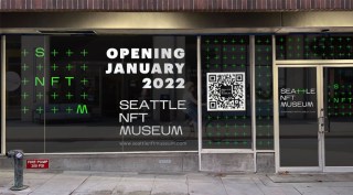 Seattle NFT Museum