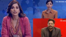 the broken news cast