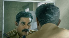 Suraj Venjaramoodu in Heaven