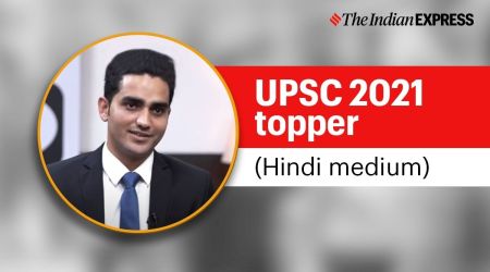 UPSC toppers, UPSC