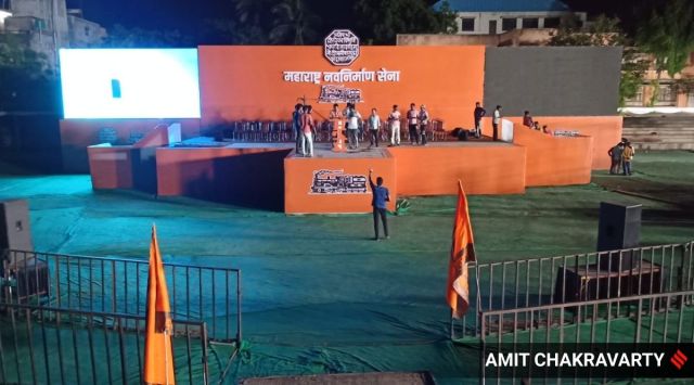 Ground where Thackeray's rally will take place on May 1. The rally comes in the backdrop backdrop of the ultimatum given by Raj Thackeray to remove loudspeakers from mosques by May 3. (Express Photo by Amit Chakravarty)