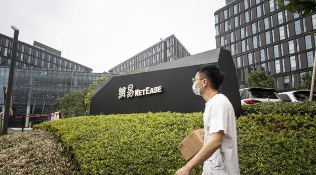 Founder William Ding flew all the way to San Francisco and spent hours with Chen to seal the deal. (Photo: Bloomberg)