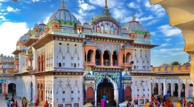 Ram Janaki Temple