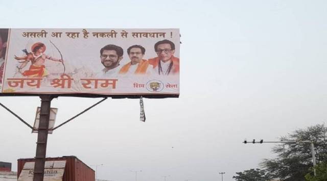 Aaditya Thackeray's visit assumes significance as the BJP, the Opposition party in Maharashtra, has been accusing the Shiv Sena of abandoning the Hindutva cause. (File)