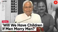 This Is What Bihar CM Said About ‘Men Marrying Each Other’