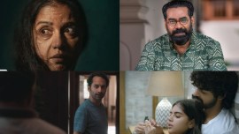 Kerala State Film Awards