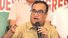 Indian Express, India news, current affairs, Indian Express News Service, Express News Service, Express News, Indian Express India News