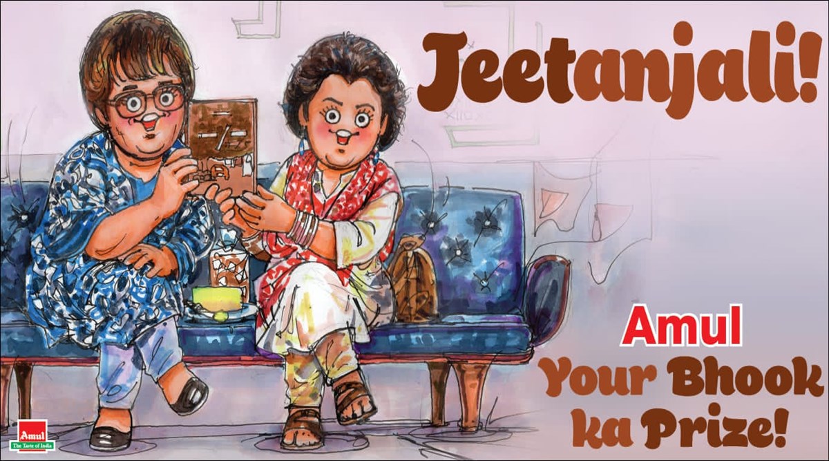 Jeetanjali': Amul cheers as Tomb of Sand becomes first Hindi novel to win  International Booker Prize | Trending News,The Indian Express