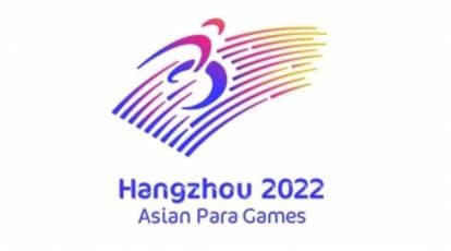 Hangzhou Asian Para Games postponed due to concerns over COVID-19 in China