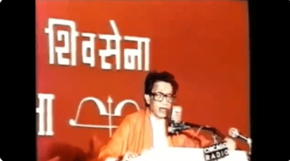 Amid loudspeaker row Raj Thackeray tweets old clip of Sena