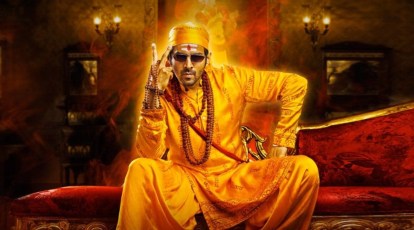 Bhool Bhulaiyaa 2 Box Office: Collection Of 150 Crore+ Helps The Film To  Beat RRR's (Hindi) Profit Of 113%!