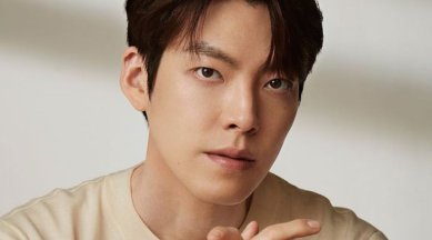 Kim Woo-bin