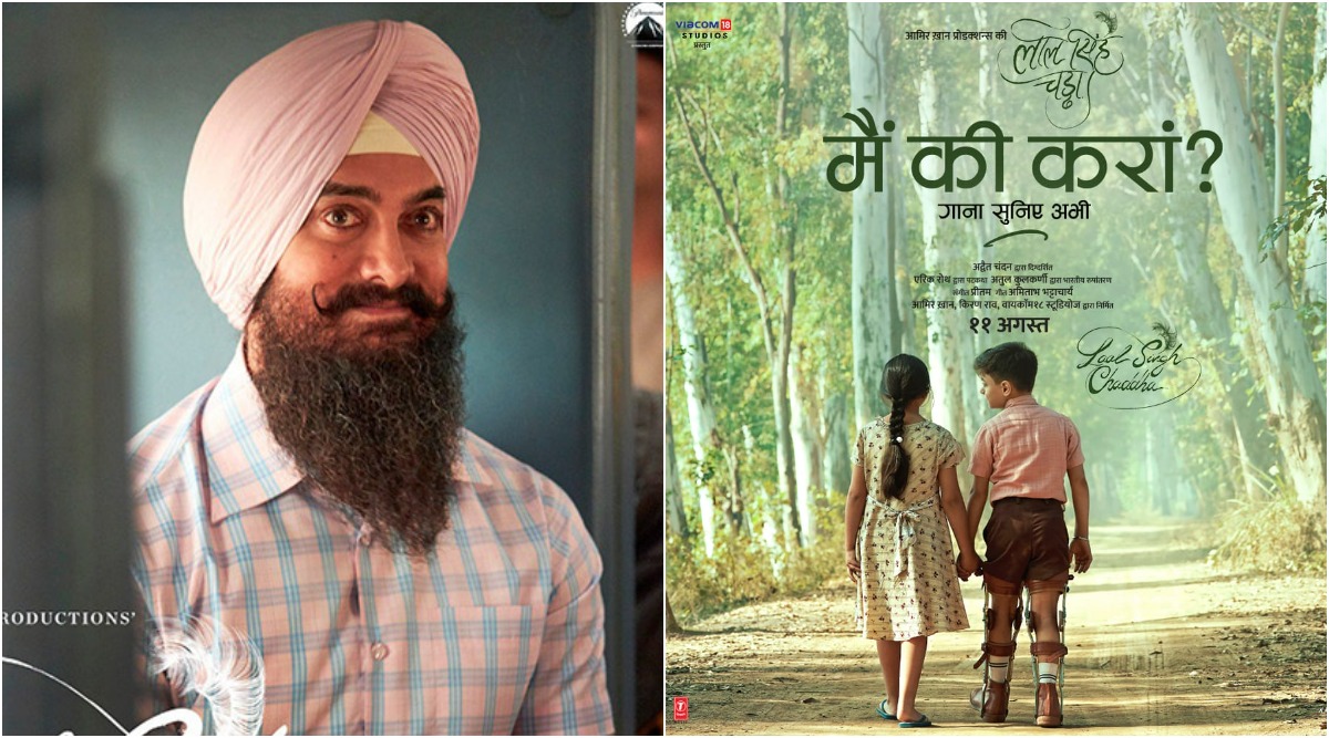 Laal Singh Chaddha\' First Looks Poster: Aamir Khan Introduces His