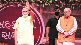 pm modi visit gujarat fertiliser subsidy amit shah