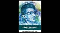Monographs of Charu Mazumdar, RK Laxman feature in ‘Pioneers of Modern India’ book series