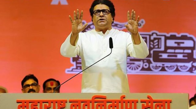 mns raj thackeray hospital surgery