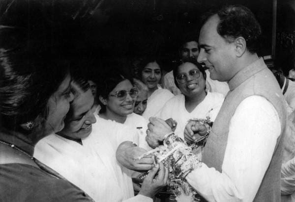 Rajiv Gandhi: Youngest Prime Minister at 40, who won the largest ...