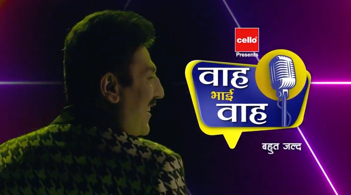 shailesh lodha new show
