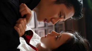 Jung Hae-in