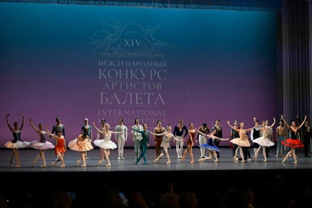 Russia ballet competition, Russian ballet, ballet competition, Nimble Feet competition, dance competition Russia, Moscow's International Ballet Competition