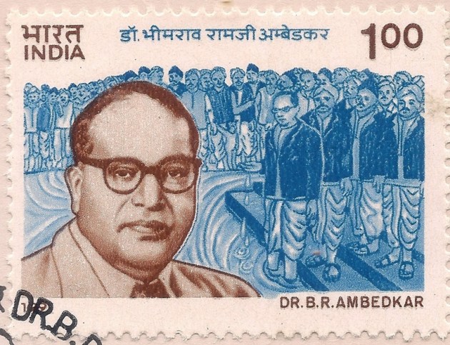 ambedkar stamps