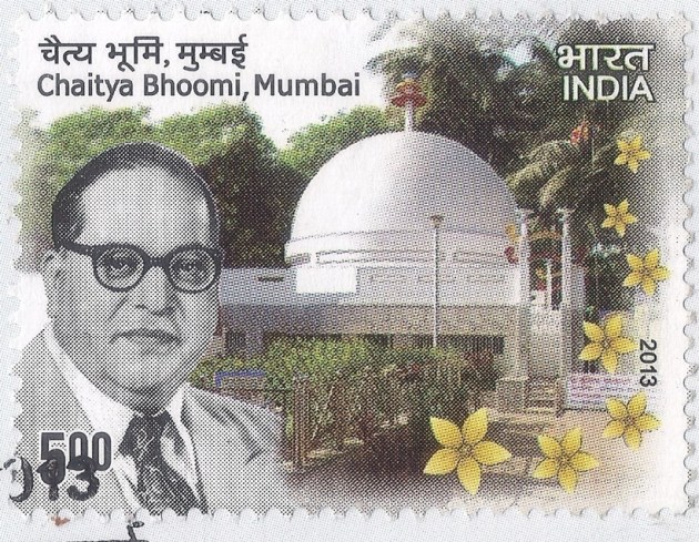 ambedkar stamps