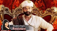 Aashram season 3 review Bobby Deol