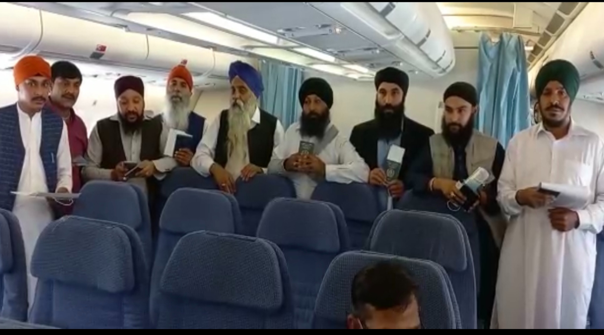 Afghan Sikhs