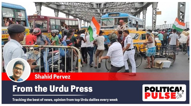 In its editorial on June 18, headlined “Agnipath tashaddud, kiya ab bhi bulldozer chalega? (Agnipath violence, will bulldozer roll this time too?)”, the Hyderabad-based Siasat writes that the youths’ countrywide protests against the Centre’s Agnipath scheme have led to widespread violence. (Express Photo)