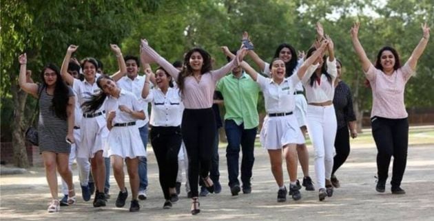 Assam Board 12th Result 2022, Board exams 2022, Board results