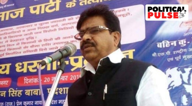 BSP state president Bhagwan Singh Baba. (Photo: Facebook/Bhagwan Singh Baba)
