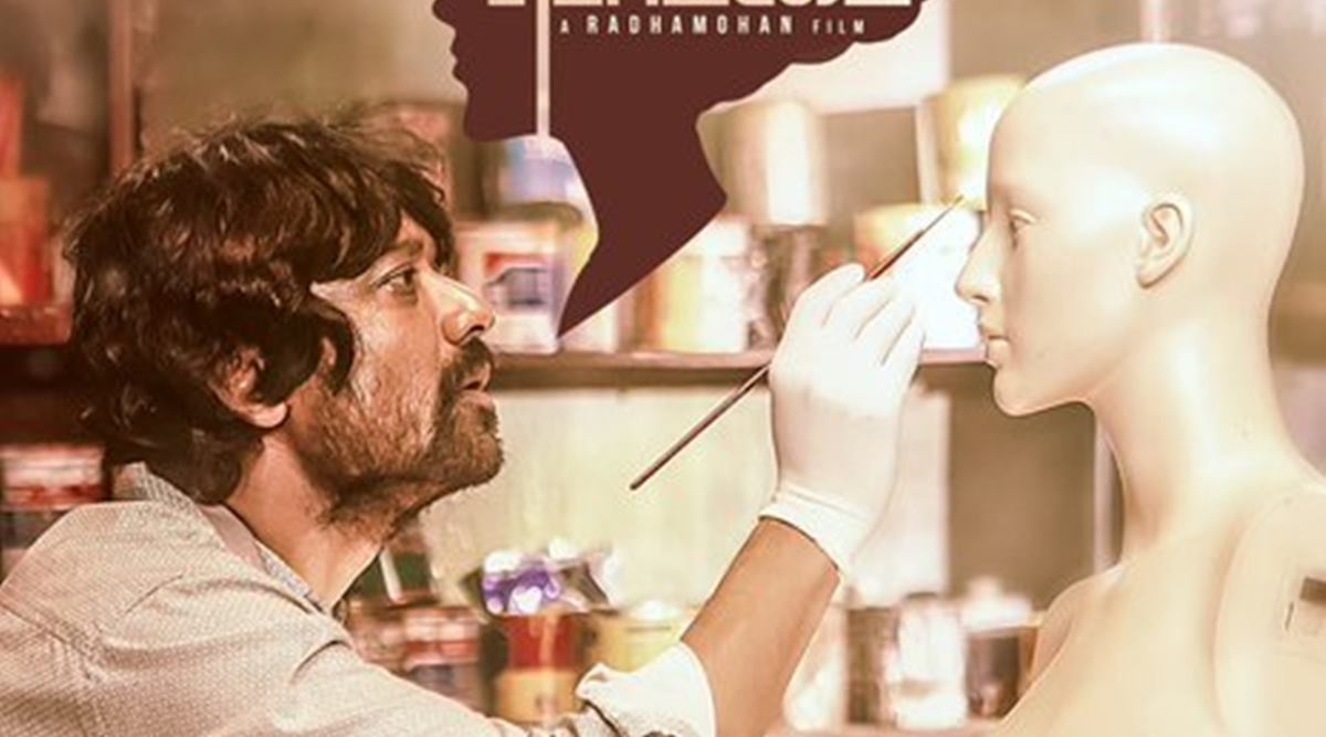 Bommai Trailer: SJ Suryah stuns in new romantic thriller Tamil