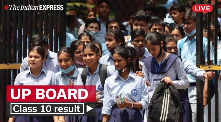 upresults.nic.in, 10th result roll number wise, up bord, up board 10 result kab ayega, ,upmsp.edu.in, up 10th result 2022, upmsp up board result 2022, upmsp inter result 2022, up board class 10th result 2022, upmsp up board class 10th result 2022, up board inter result 2022 live updates, india result