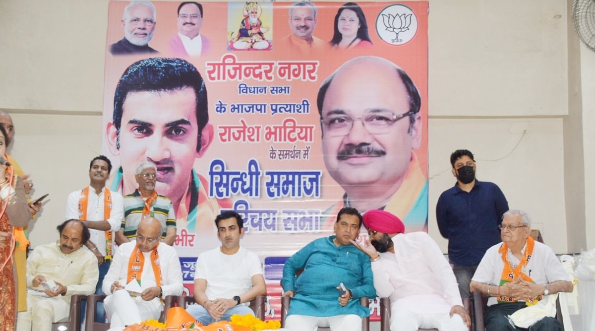 Rajinder Nagar bypoll: 13 BJP leaders to hit the streets today | Delhi ...