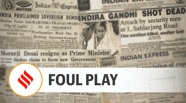 The cyclist, who was part of a team that travelled to Slovenia to train for the Asian Championship, has alleged that coach, R K Sharma, sexually harassed her.