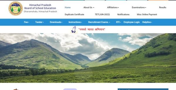HPBOSE results, HPBOSE, HPBOSE class 10 results, Board exams 2025, Board results