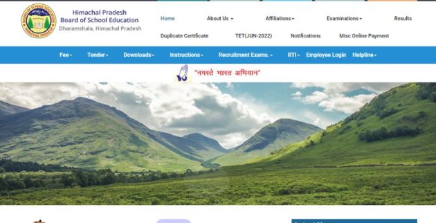 HPBOSE results, HPBOSE, HPBOSE class 10 results, Board exams 2025, Board results